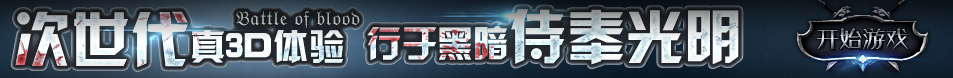 财富管理指数站